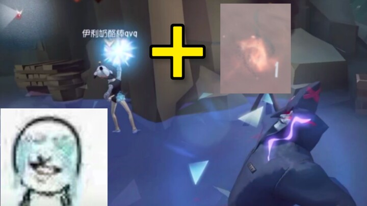 当我遇到“爆了流”囚徒给我加火？