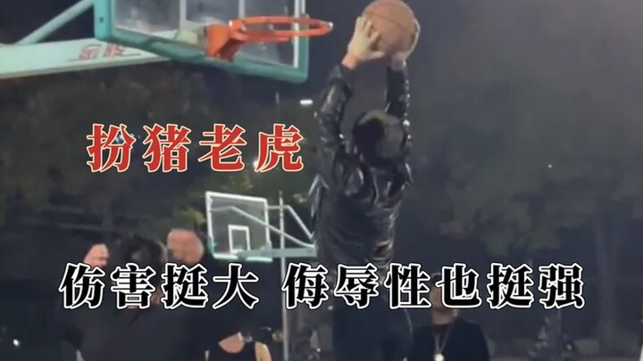 المتخفّي الذي يتظاهر بالضعف ليصطاد الأسد: لا تستهن أبدًا بالآخرين، فكل كلمة تخرج منهم تفوق توقّعي!