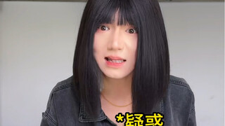 我就说网上能学到真东西吧