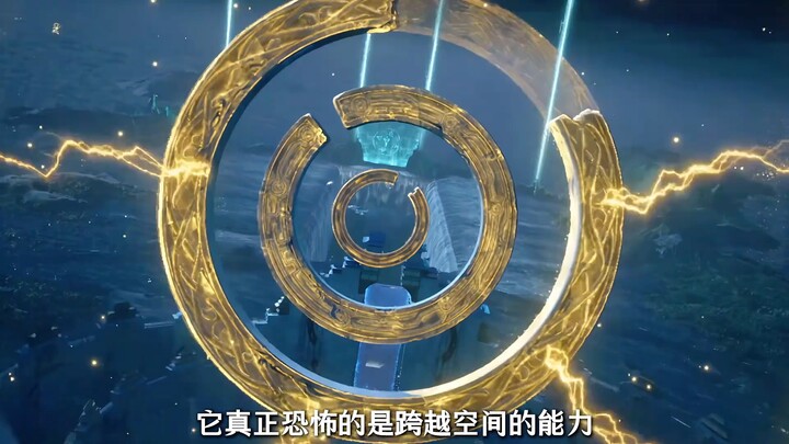 Do you know how long it takes a Yuanhou cultivator to fly from Tiannan to the Luanxing Sea?