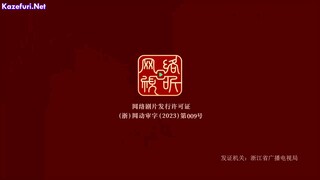 martial master eps 328