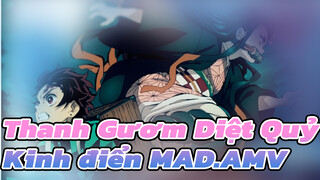 Thanh Gươm Diệt Quỷ| Có lẽ chỉ những ai thích Thanh Gươm Diệt Quỷ mới nhìn thấy