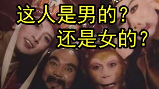 伤害不大，但侮辱性极强