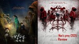 The Cursed:Dead man's prey (2021) movie review by abdul|korean horror|cursed series|filmlooper|