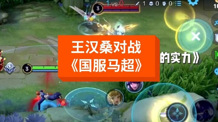 When it comes to talking tough, it’s all about Brother Jie. Tiger: “It’s so comfortable hanging out 