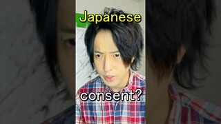 Weirdest Species: Japanese people