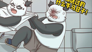 规则怪谈：替换我人生的恶魔后悔了
