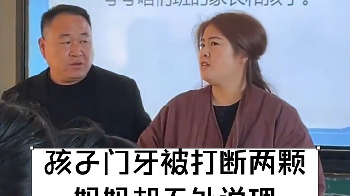 في الثالثة من عمري، كنتُ أعرف الألوان المختلفة؛ أما الآن، وقد بلغتُ الثلاثين، فأنا عاجزٌ عن تمييز ال