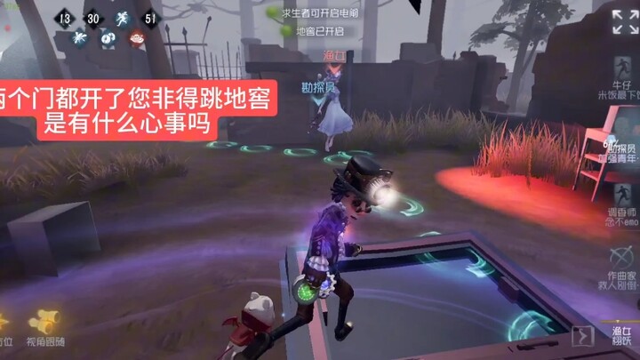 极限保平。
