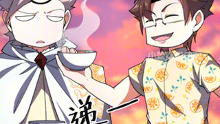 神宠364：拉白寅下水