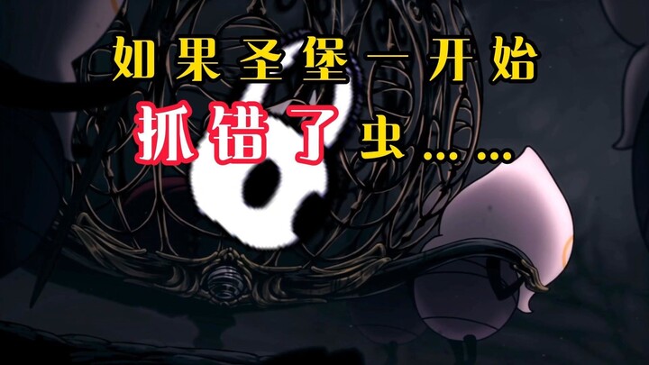 “Hi hi, xem chị dẫn ai đến nào?”