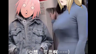 这TM才是活影忍者