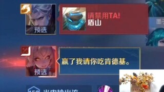 Tôi không ăn thịt gà