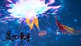 【盖世帝尊 The Galaxy Emperor】EP18道陵进阶丹焰，天宫遇袭，上古神山来人袭击道陵！