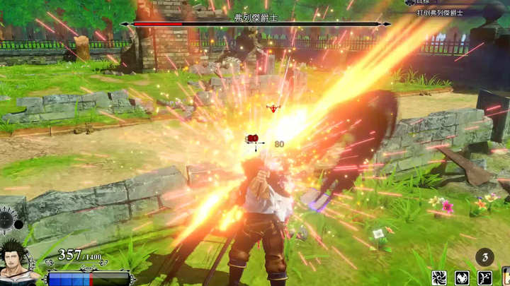 Black Clover: Quartet Knights Episode Coco