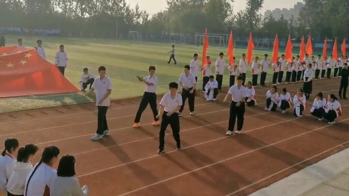 Beijing Normal University Yanhua Affiliated High School's Far Eastern Sports Club's Gang Rock