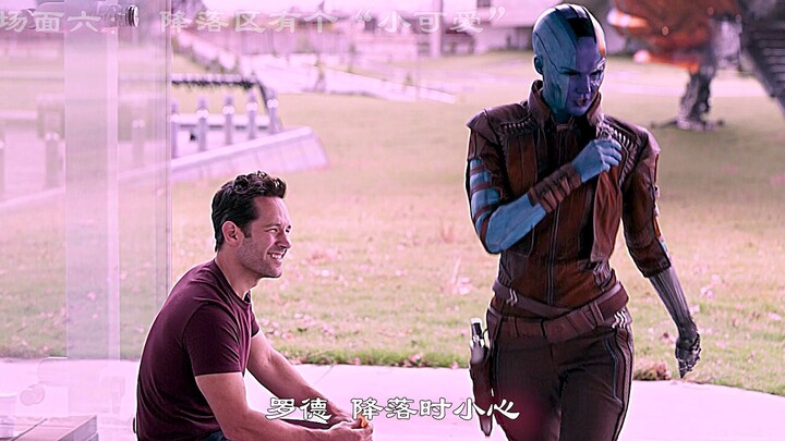 星云是个幽默可爱的小姐姐