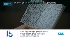 EPISODE 14 DOCTOR DETECTIVE