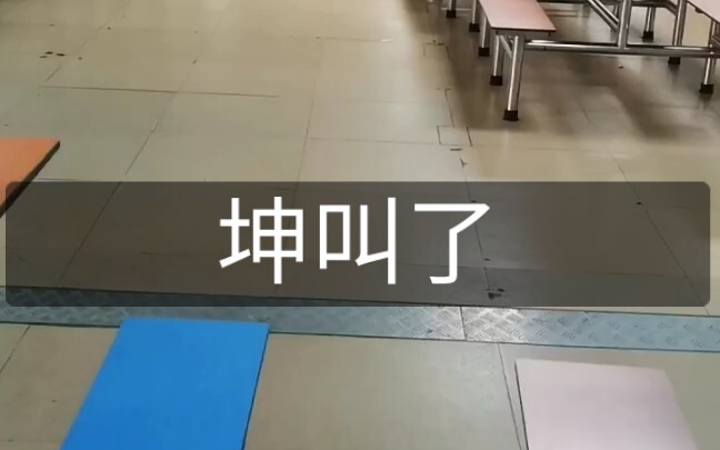 Just got to the cafeteria, and the principal’s already ragging on me again.