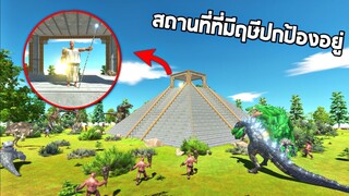 นักรบของเทพเจ้าข่อยปกสำนัก (ท่านฤษีพลังคถาสุดโหด)  - Animal revolt battle simulator