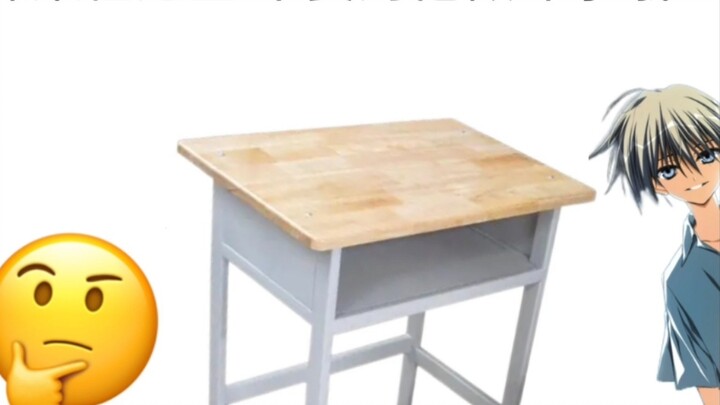 This is an ordinary table.