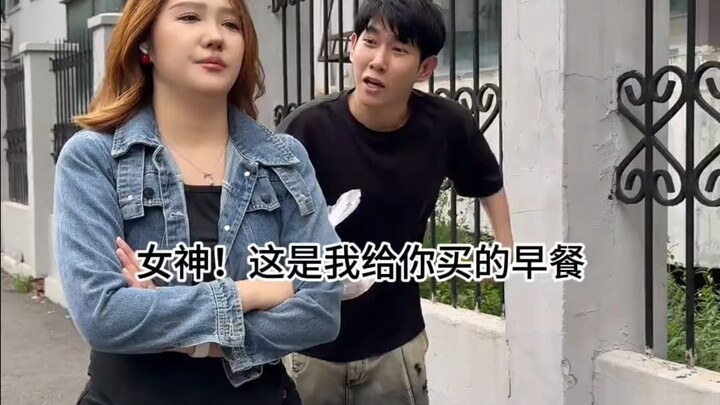 เมื่อคุณใช้สมองแบบคนมีความรักมาทำธุรกิจ!