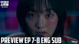 A Shop For Killers Episode 7-8 Preview [ENG] | A Shop For Killers (2024)