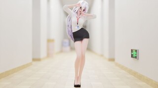 【4K|หน้าจอแนวตั้ง】คุณชอบเสียงอ่อนๆ ของชุด OL ♥ LILAC ไหม