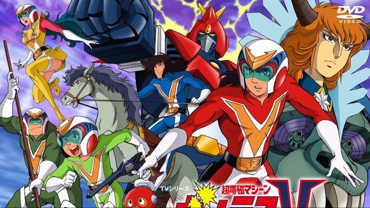 Voltes V Ep  10