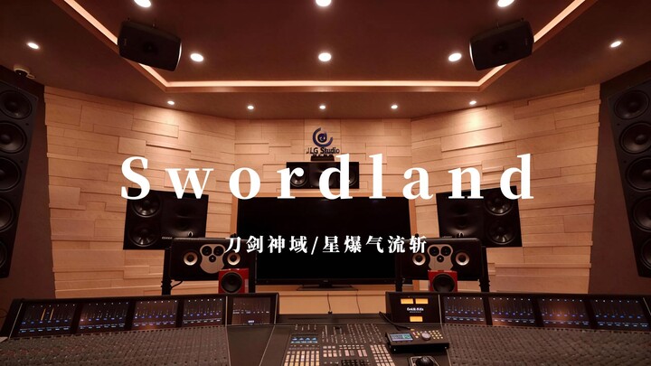 《Swordland》 Sword Art Online / Starburst Slash | Million-View Studio Demo | [Hi-Res Lossless]
