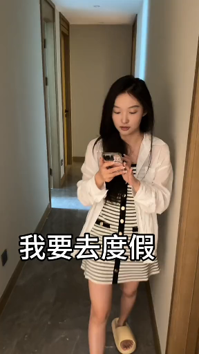 وصل الصيف! حان وقت الخروج واللعب