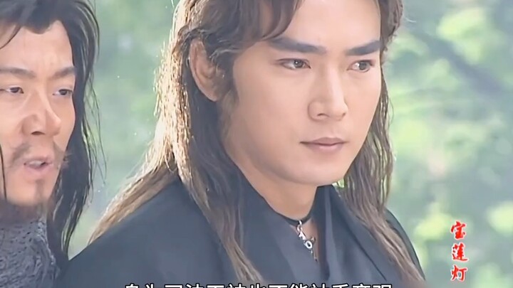 [The Lotus Lantern] Episode 6