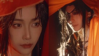 【天官赐福·cos短剧】与君山初相见