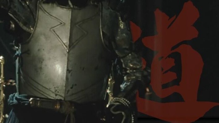 𝙏𝙝𝙚 𝙎𝙖𝙢𝙪𝙧𝙖𝙞