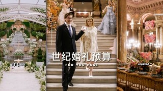 The "Wedding of the Century" worth 400 million RMB