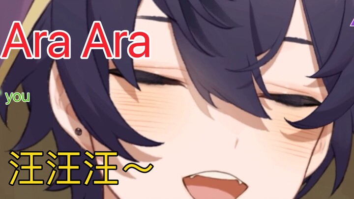 [Shoto dimasak/untuk penggunaan pribadi] Saat Shoto bersandar ke mikrofon dan berkata Ara Ara. prest