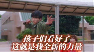 这就是我全新的力量！谢谢你生真！连接彼此的巧克力冰沙就此诞生了