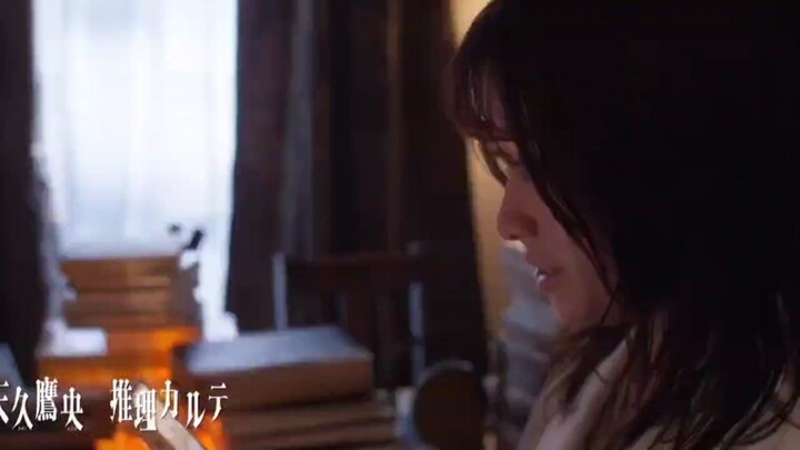 ameku takao no suiri karte live action eps 1(Sub.indo)