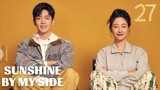 🇨🇳Happiness Beside Me (2023) Episode 27 [Eng Sub] (SBMS)