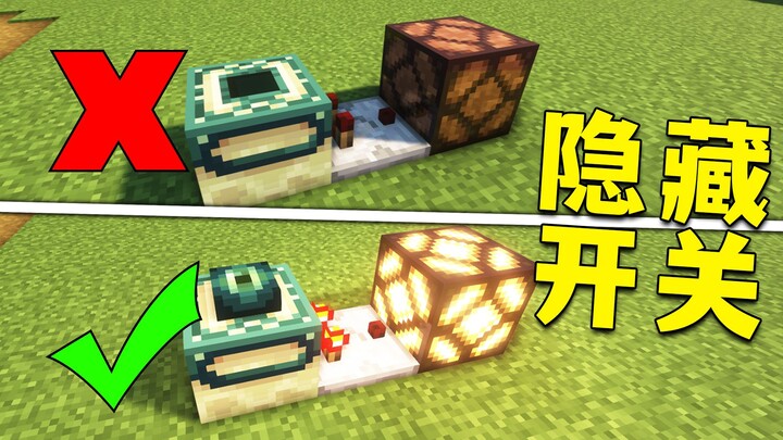Minecraft: Sakelar Tersembunyi di MC, Portal Pun Bisa “Menghasilkan Listrik”?