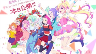 Aikatsu Planet! -Tập 14- Đây Là Con Đường Mình Tớ Tiến Lên. - Bilibili