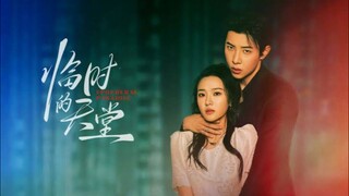 🔥 Ma Xiaoyu & Yuan Yuhan - Ephemeral Paradise (2025) Eng Sub