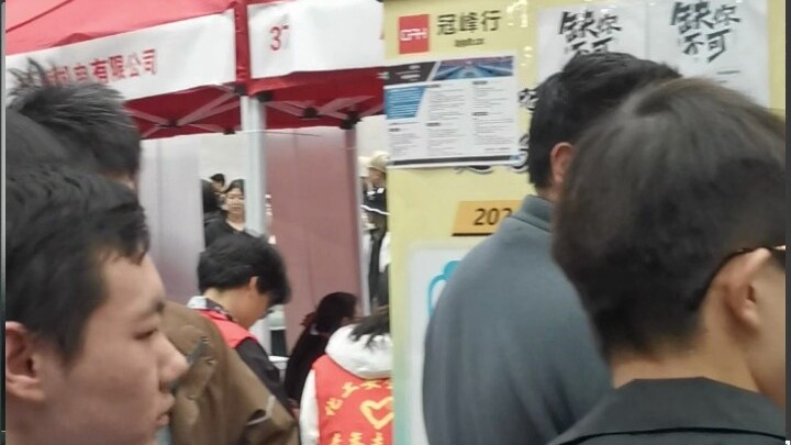 Slow Job-Hunting #CollegeStudentEmployment #FreshGraduateJobSearch #CollegeStudentsFindingJobs