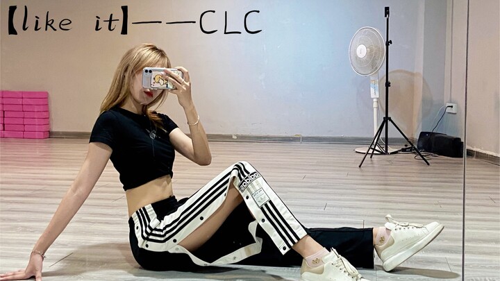 بعد عامين من التوقف، أعود لتقديم CLC مرة أخرى — 【أعجبني】