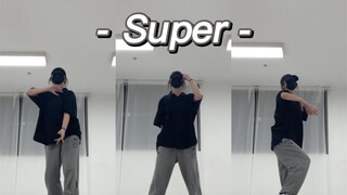 SEVENTEEN「Super」dance cover