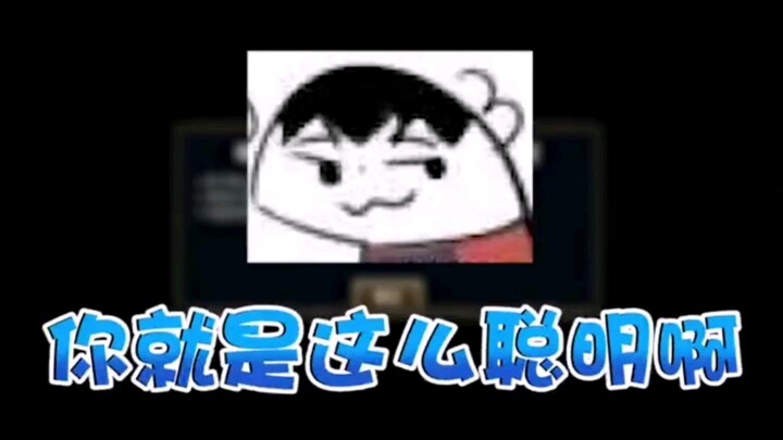 It's not without reason that lwx is called a genius; even the password for his super account got exp