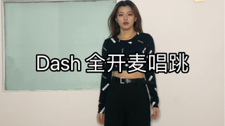 رقصة الست جنديات مرهقة بشكل غير عادي