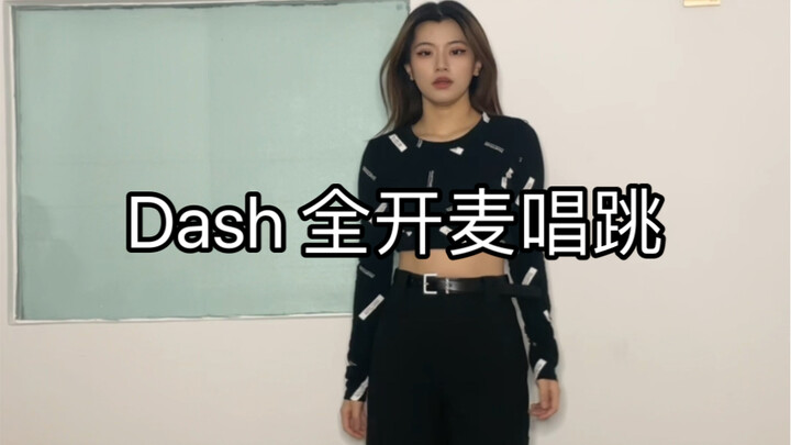 Tarian enam prajurit wanita sangat melelahkan