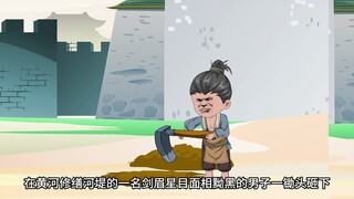 "I am a loyal minister" Episode 132+133: Li Rui asks Master Wen for help, corvée uprising#original a