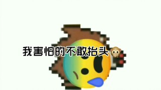 Super explosive story